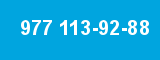 977 113-92-88 977 113-92-88